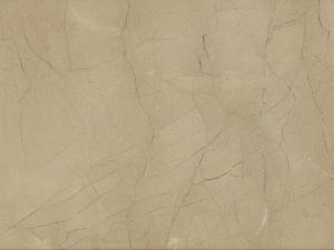 New Marfil Beige